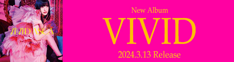 New Album『VIVID』