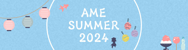 AME Summer 2024